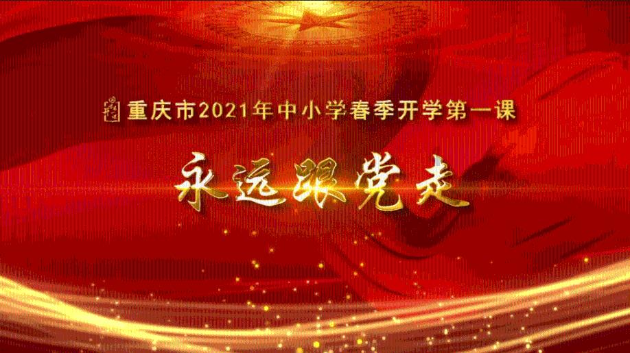 有哪些超全的千岛湖春游攻略可以分享?- 机智问答,聪明解惑